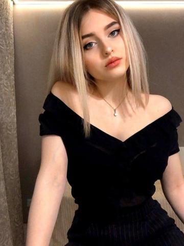 Анна